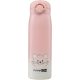 FreeON thermo kulacs 480ml- Pink cica