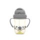 Baby Care szívószálas itató fogantyúval 275ml - Grey/Yellow